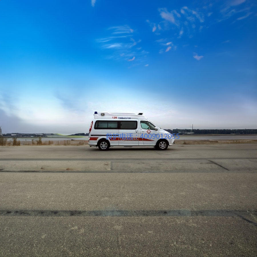 出租120联系方式